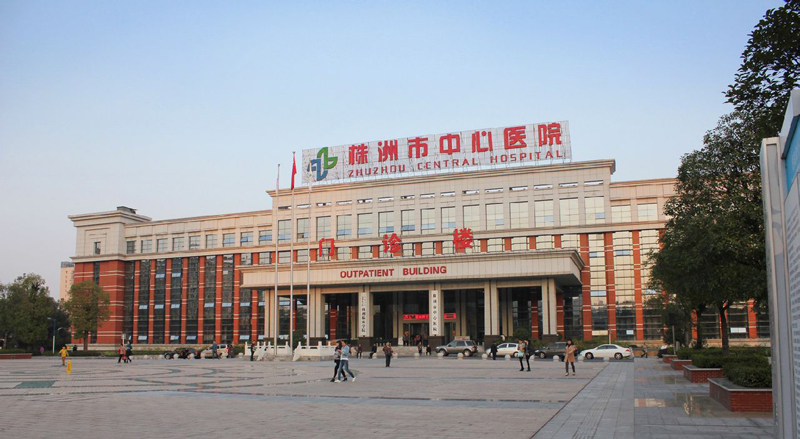 株洲中心医院肺结核实验室午夜在线视频装饰工程竣工验收